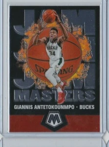 GIANNIS ANTETOKOUNMPO '19-20 MOSAIC JAM MASTERS INSERTO-AFFERRA SUBITO QUESTA DOLCE CARTA! - Foto 1 di 12