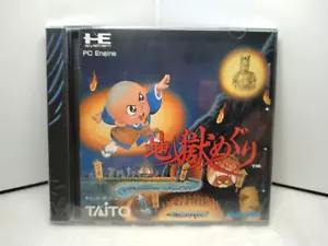 NEW "Bonze Adventure Jigoku Meguri" TurboGrafx-16 Game NEC PC Engine JAPAN - Picture 1 of 15