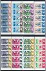 QATAR 1966 SPACE, Cpl Superb MNH/** Revalued New Currency Strip Set !!! , Sheikh