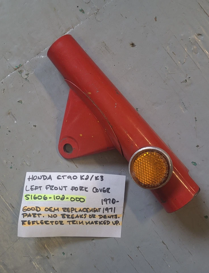 原始设备制造商本田 CT90 K2/ K3 左前叉盖 51606-102-000 1970-1971 — 第 1/4 张图片