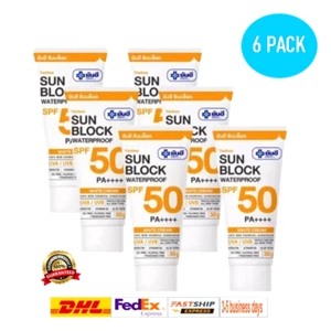 Yanhee Sun Block Crema Blanca SPF50 Protector Solar Vitamina PA+++ UVA UVB Cuidado de la Piel 1oz - Imagen 1 de 8