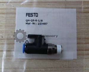 Nuevo 10 piezas FESTO 153487 Conector QH-05-6-1/8 Sujetador Industrial para Maquinaria - Imagen 1 de 1