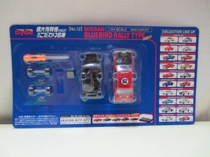 DyDo Kyosho 1/64 Mini Car Kit No.12 Nissan Bluebird 1600 SSS Rally #25 - Picture 1 of 1