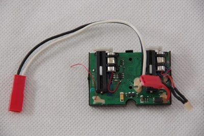 Blade 5-in-1 Control Unit,RX/Servos/ESC/Mixer/Gyro 120SR - BLH3101 - Image 1 of 4