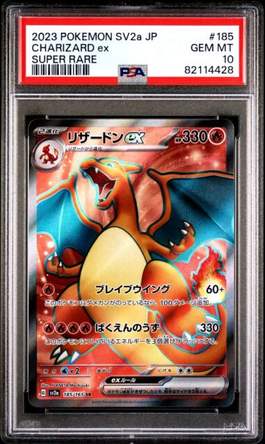 Pokémon TCG: carta rara do Charizard é vendida por R$ 1,7 milhão