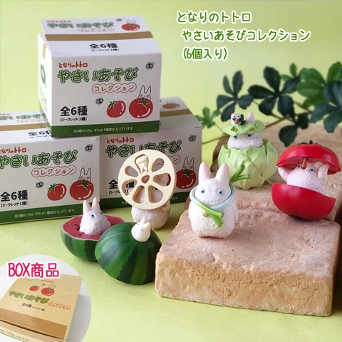 Studio Ghibli My Neighbor Totoro Yasai Play Collection (6 pieces) boxset figure Cover