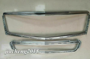 Parachoques delantero parrilla superior e inferior borde exterior para Cadillac XTS 2013-2017 cromado - Imagen 1 de 10