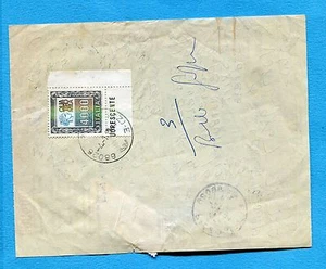 1991 £.4000 ISOLATO esemplare ANGOLO DI FOGLIO su  BOLLETTINO PACCHI   (302464) - Picture 1 of 1