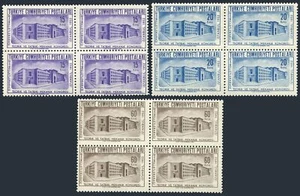 Turkey 1076-1079 bl./4,MNH.Mi 1334-36. Congress of Theoretic & Applied Mechanics - Picture 1 of 1