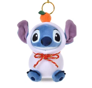 Disney Store Japón Stitch Llavero Peluche Kagamimochi Año Nuevo PUNTADA 2026 - Imagen 1 de 3