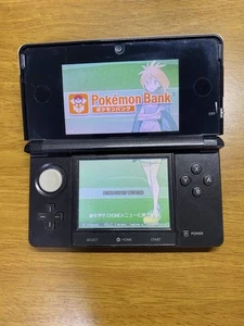 Nintendo 3DS Black w/ Pokemon Bank & PokeMover - Picture 1 of 4