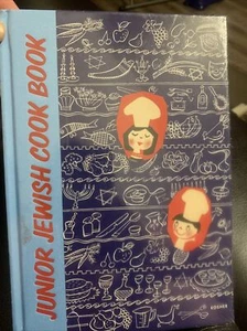 Junior Jewish Cook Book: Hardcover Book (NEW) - Picture 1 of 11