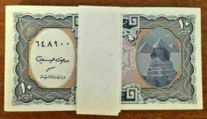 EGYPT 10 Piastres P189 2005-2016 x 50 Pcs Half Bundle SPHINX  PYRAMID UNC NOTE - Picture 1 of 2