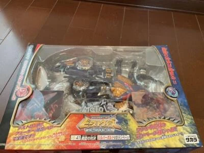 Beast Wars Metals Rampage & Silverbolt Set - Brave Showdown - Near Mint - Image 1 of 4