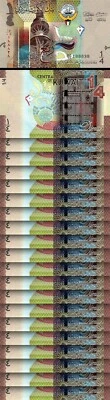 Kuwait 1/4 - Quarter Dinars, 2014, UNC, 20 Pcs LOT, Consecutive, P-29, Prefix AF - Image 1 of 4