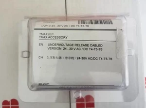 ABB Detergente di sottotensione UVR-C 24-30V AC/DC T4-T6 1SDA054887R1 10064989 - Foto 1 di 2