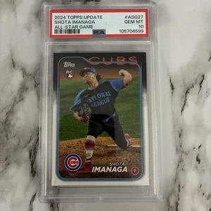 2024 Topps Update #ASG27 Shota Imanaga All-Star Game RC PSA 10 - Picture 1 of 1