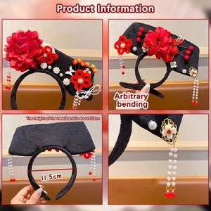 Flower Chinese Style Headwear Tassel Pearl Ancient Style Headband Princess - Picture 1 of 22