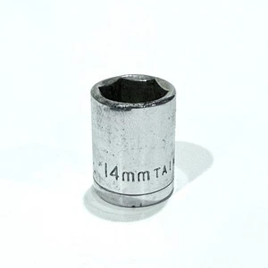 14mm 6pt Steel Socket 3/8" Drive - Picture 1 of 3