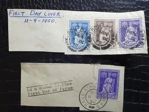 IRLANDA 1950 AÑO SANTO SET PRIMER DÍA CUBIERTA EN PIEZA #2909 - Imagen 1 de 2