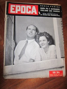 MAGAZIN, EPOCHE, N 237, 1955, MARIA PIA UND ALESSANDRO WOLLEN, MONDADORI (R1)   - Bild 1 von 1