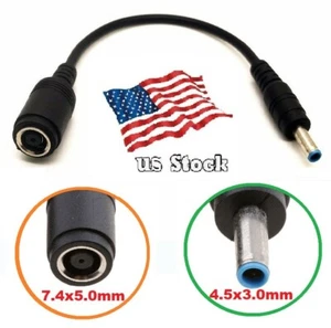 7"/17cm DC Power 7.4x5.0mm (F) to 4.5x3.0mm (M) Converter Cable (DC4530) - Picture 1 of 8