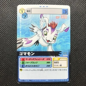 Gomamon Digimon Karte Hergestellt in Japan Digital Monster Bandai Toei Animation Kostenloser Versand - Bild 1 von 4