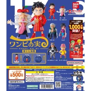 One Piece Onepi no Mi Vol. 17 naval battle set 6PCS Gashapon Capsule Toy Anime - Picture 1 of 3