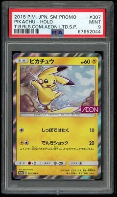 Pokemon Japanese Promo SM 307/SM-P Pikachu Tag Bolt 2018 PSA 9 67652044 - Image 1 of 2