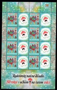 SLOVAKIA - 2013 Christmas - Stamp with Personalized Coupon  -  M286 - Picture 1 of 1