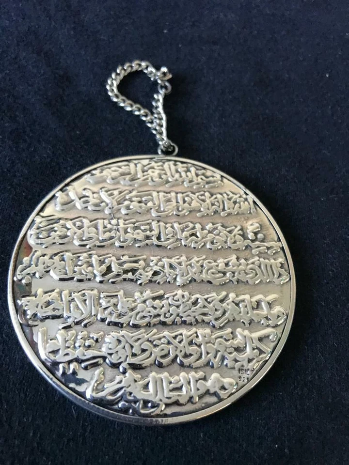 925K Sterling Silver, Muslim Ornate Repousse Round Mirror - Image 1 of 4