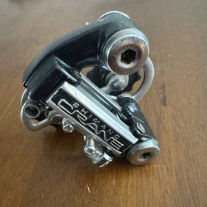 Vintage Shimano Dura-Ace Crane Schaltwerk Black Edition kurzer Käfig - gebraucht - Bild 1 von 17