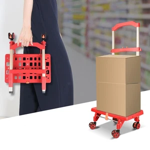 Camión de mano plegable BY08 176 lb carro plegable de 4 ruedas de alta resistencia portátil - Imagen 1 de 13