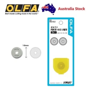 2 Pack OLFA Straight Rotary Cutter Spare Replacement Blades 18mm RB18 RB18-2 - Picture 1 of 3