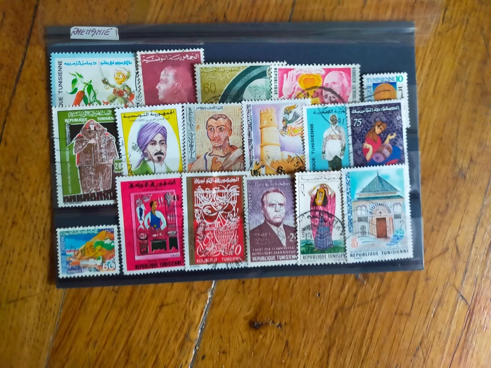 17 Timbres Tunisie  ( lot S 132 ) - Photo 1/1