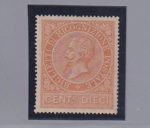1874 Italy Kingdom: Postal Recognition - 10c. Orange Ochre (N°1) L.111(453/s2) - Picture 1 of 2