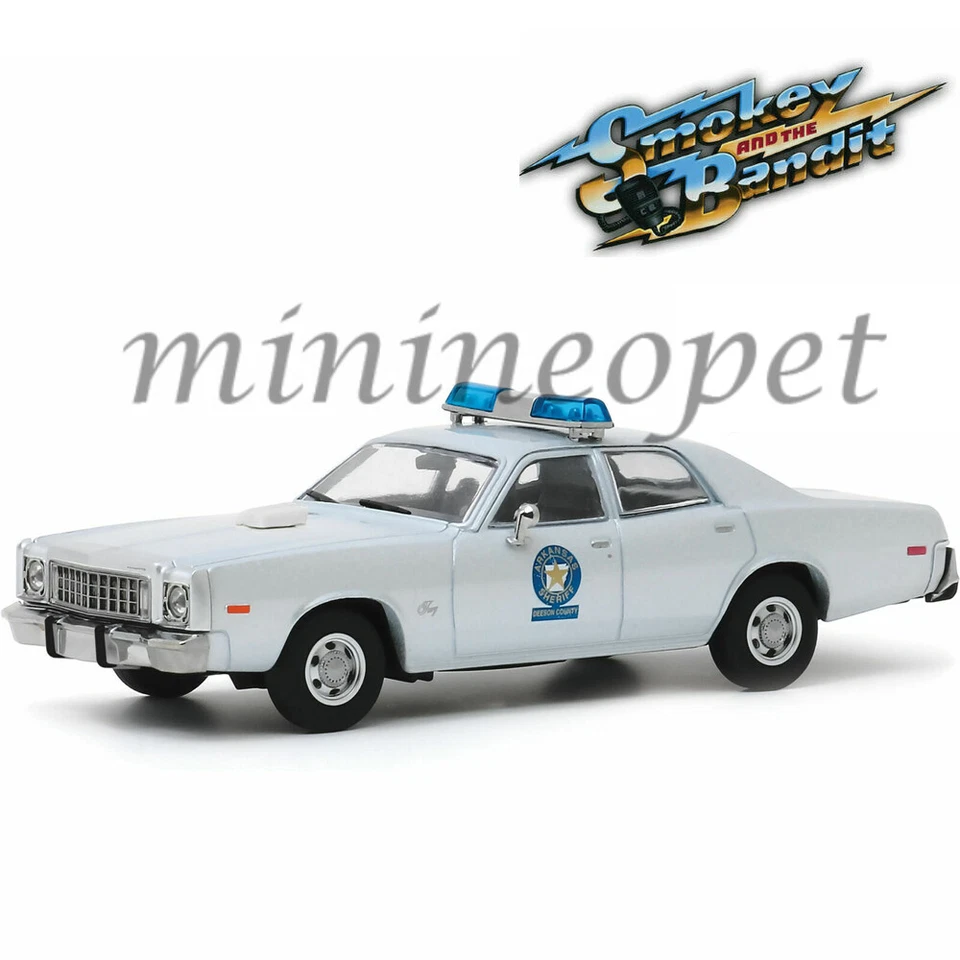 GREENLIGHT 86581 SMOKEY & THE BANDIT 1975 PLYMOUTH FURY 1/43 ARKANSAS SHERIFF - Image 1 of 2