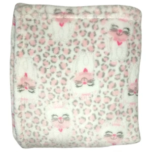 Allura Jewlery Inc Pink Leopard Cat Kitten Princess Baby Blanket Lovey 36753 HTF - Picture 1 of 4