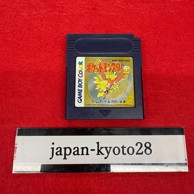 Pokemon Gold Nintendo Gameboy GB Japanese Cartridge Cleaned Game boy JP - Image 1 of 4