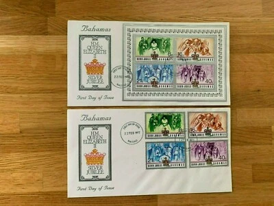 BAHAMAS 1977 FDC x 2 SPECIAL QUEEN ELIZABETH 2 SILVER JUBILEE ROYALTY MINISHEET - Image 1 of 3