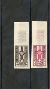 LIBYA, FRENCH OCC, GHADAMES Sc 3NC1-2((A1-2)**VF NH 1949 IMPERF AIRMAIL SET $750 - Picture 1 of 1