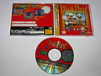 Breakthru Break Thru Sega Saturn Japan import US Seller - Image 1 of 4