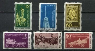 33430) BULGARIEN 1959 POSTFRISCH ** 80. Jahrgang der bulgarischen Post...