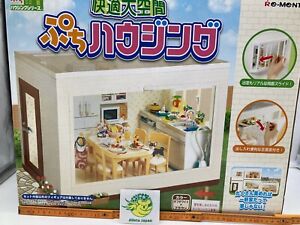 Petit Housing Comfortable Re-Ment Large Space miniature toy house white brown   