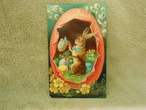 primitive antike Osterpostkarte Volkskunststil Hase mit großem Ei - Bild 1 von 2