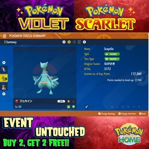 Sceptile Shiny Kyushu Trains Event 2012 🌟 Event 🔥Pokémon Scarlet & Violet - Picture 1 of 1