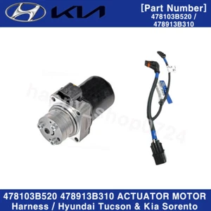 478103B520 478913B310 ACTUATOR MOTOR Harness / Hyundai Tucson & Kia Sorento - Picture 1 of 4