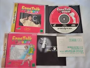 Free Talk Studio serie Saturn SS Giappone importazione CD gioco venditore statunitense - Foto 1 di 11
