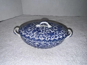 Vintage Blue Phoenix Bird Flying Turkey Oval Tureen Japan mark with flower (L-2) - Picture 1 of 21