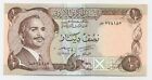 Jordan 1/2 Dinar ND 1975/92 Pick 17.b UNC Uncirculated Banknote